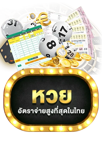 หน้าแรก uea8 เว็บตรง สล็อต บาคาร่า แทงบอล